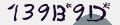 Anti-spam code