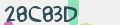 Anti-spam code