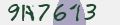 Anti-spam code