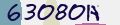 Anti-spam code