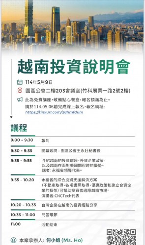 Unlocking Vietnam’s Industrial Potential: CNCTech Industrial Hosts Exclusive Investment Seminar