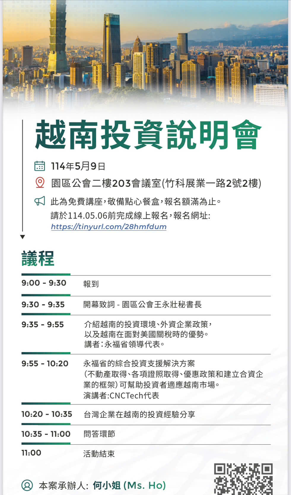 Unlocking Vietnam’s Industrial Potential: CNCTech Industrial Hosts Exclusive Investment Seminar