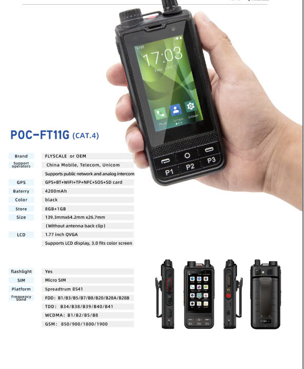 WALKIE TALKIE SERIES