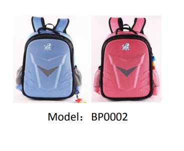 bag2 no