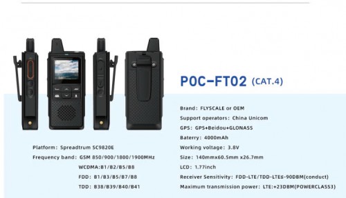 WALKIE TALKIE SERIES